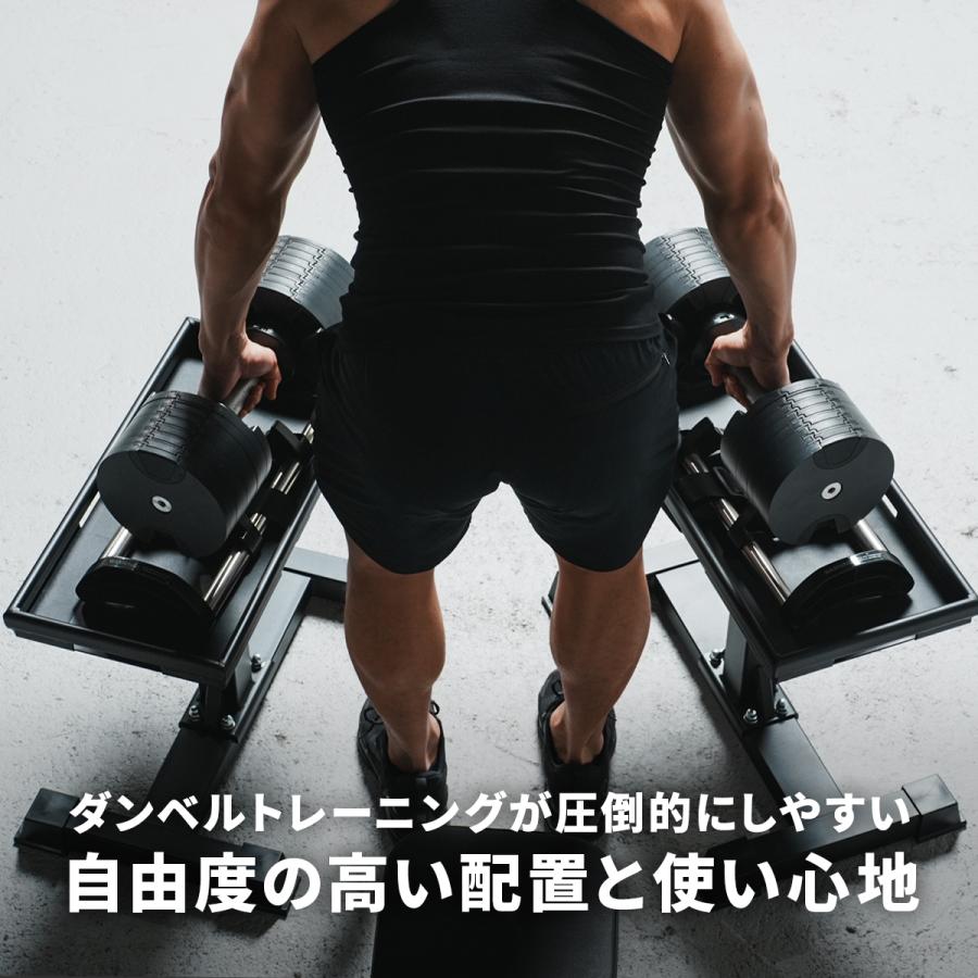 LEADING EDGE（リーディングエッジ） ダンベルスタンド 2個セット 耐