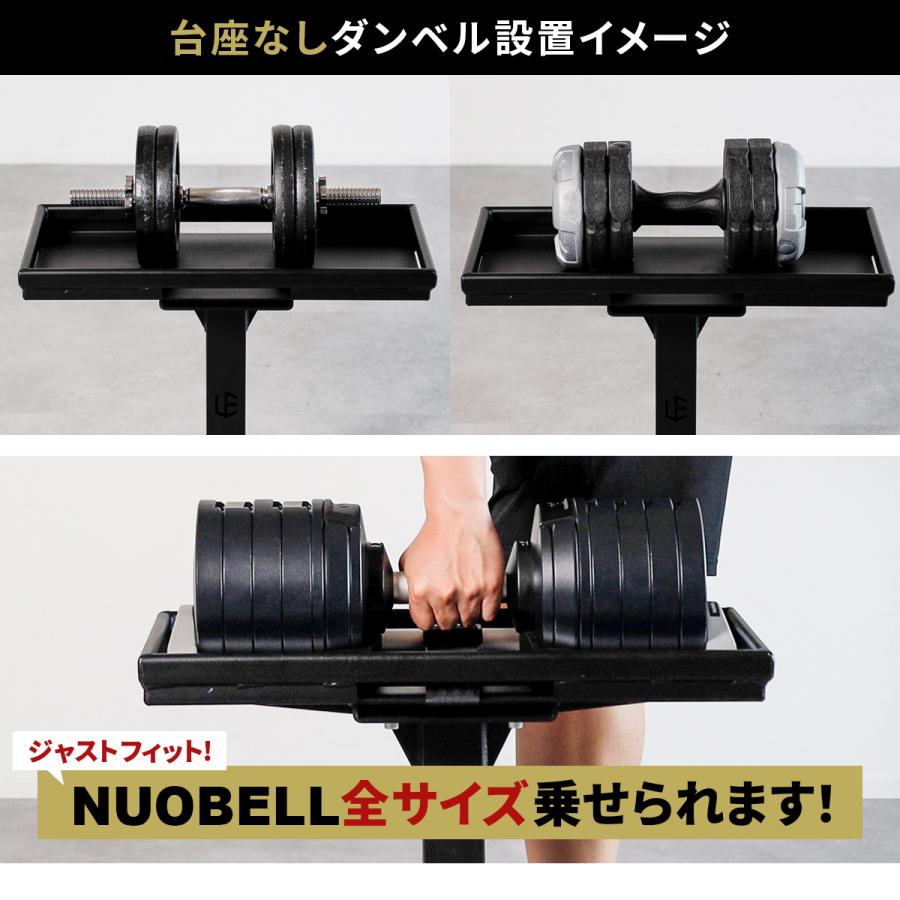【まとめ買い必須】その① LEADING EDGE ダンベルセット30kg✕2個 LEADING EDGE（リーディングエッジ） ダンベルスタンド 2個セット 耐