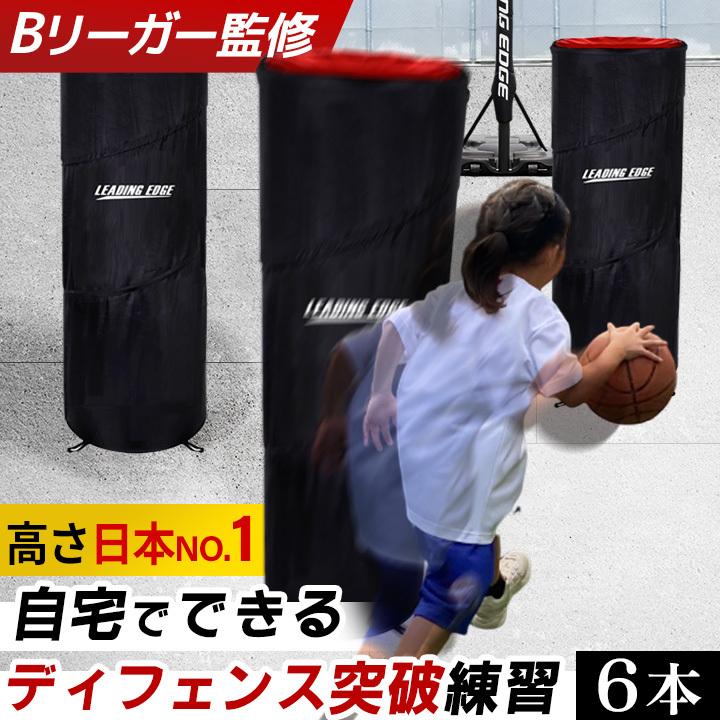 LEADING EDGE（リーディングエッジ） ☆15％OFFクーポン 1/15-18☆[B