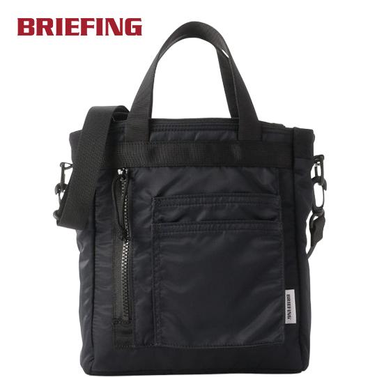 BRIEFING（ブリーフィング） BRIEFING 2ウェイ プロテクショントート 