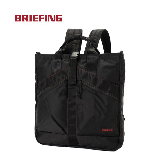 BRIEFING（ブリーフィング） タイプIII アビエーター 3ウェイパック