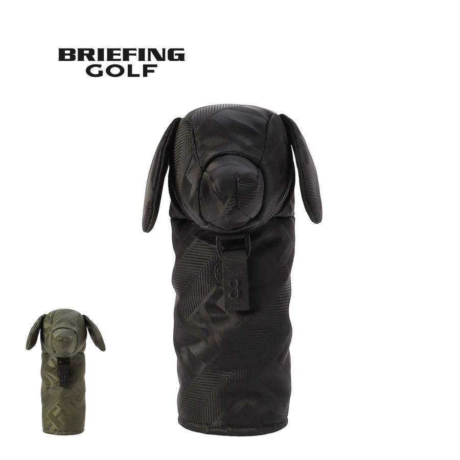 BRIEFING（ブリーフィング） ドギー フェアウェイウッドカバー