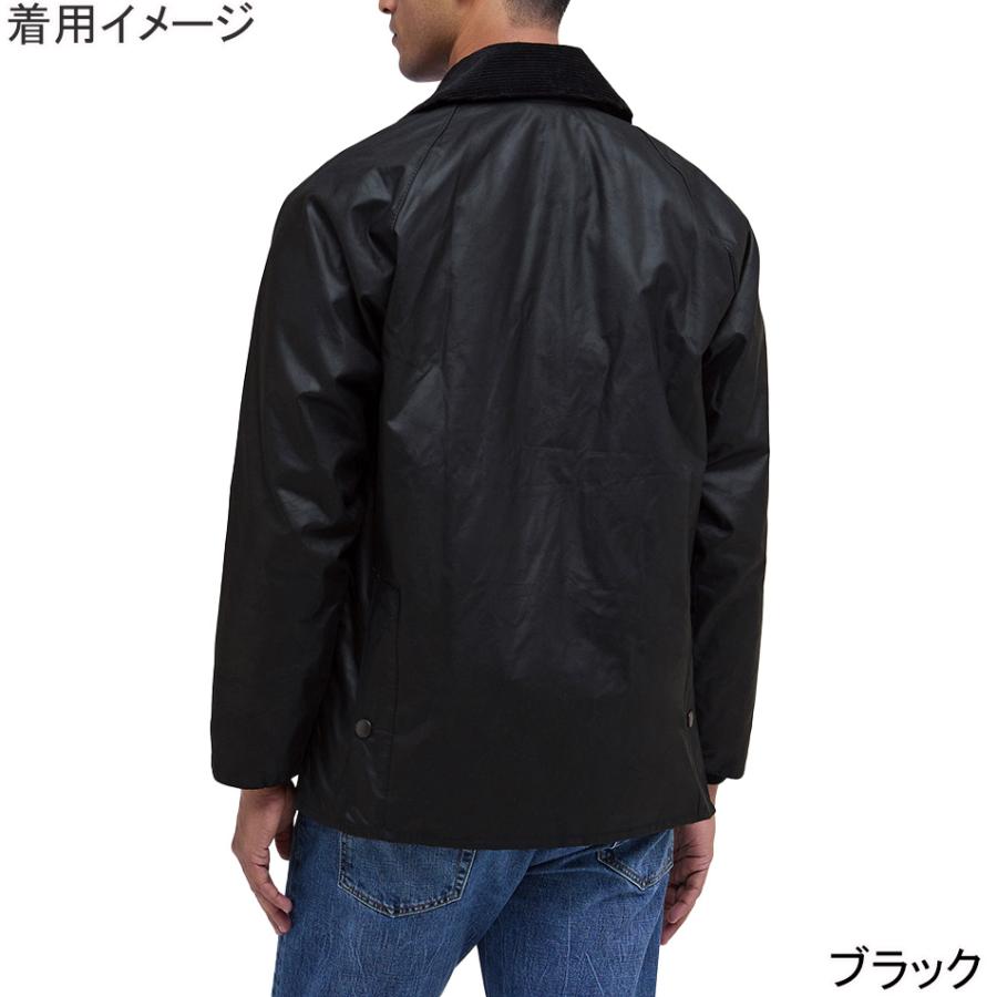 Barbour（バブアー） ビデイル ワックス ジャケット レギュラー