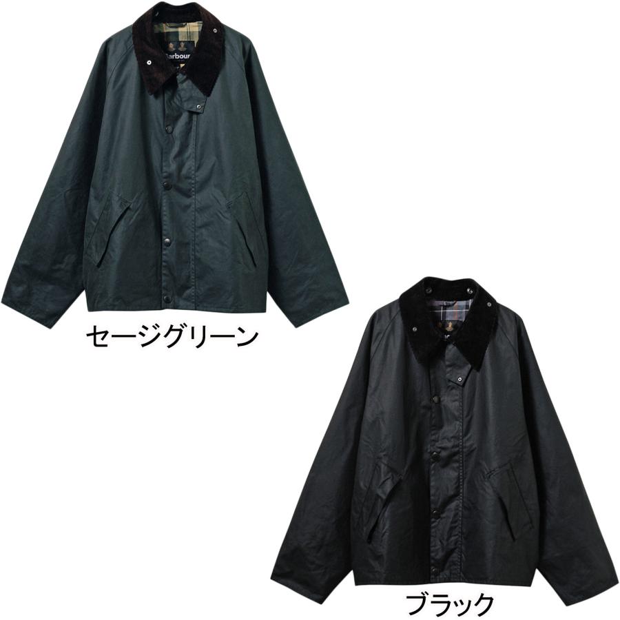 Barbour（バブアー） トランスポート ワックス ショート ジャケット