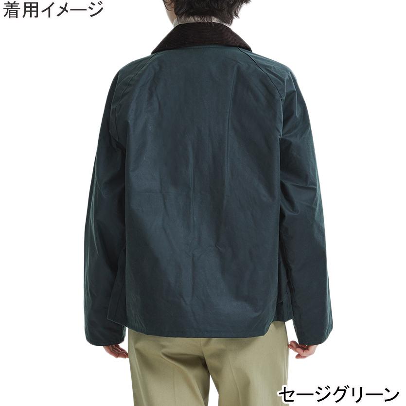Barbour（バブアー） トランスポート ワックス ショート ジャケット