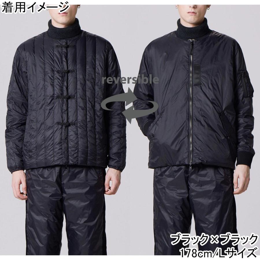 TAION（タイオン） ジャパンスペシャル チャイナボタン ダウン