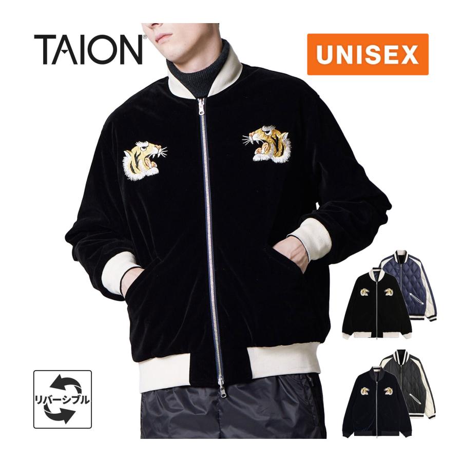 TAION（タイオン） ジャパンスペシャル リバーシブル スカジャン