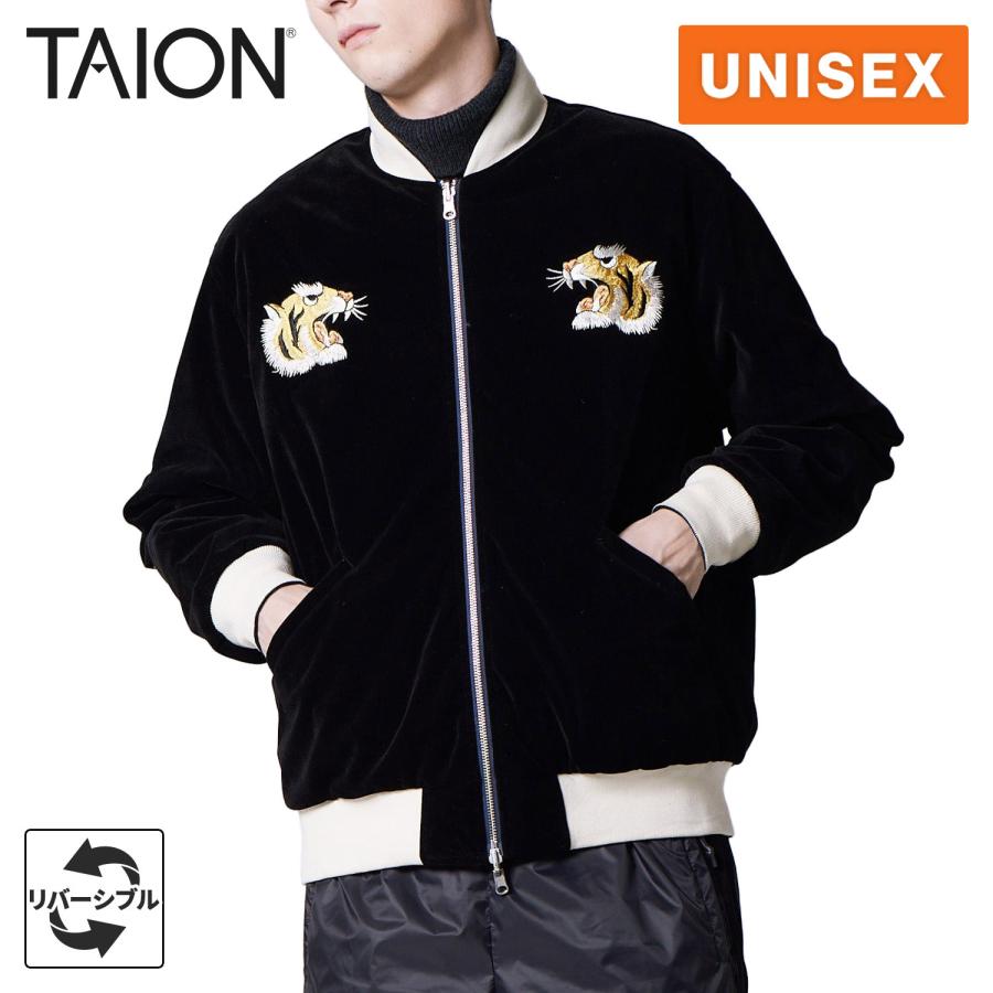 TAION（タイオン） ジャパンスペシャル リバーシブル スカジャン