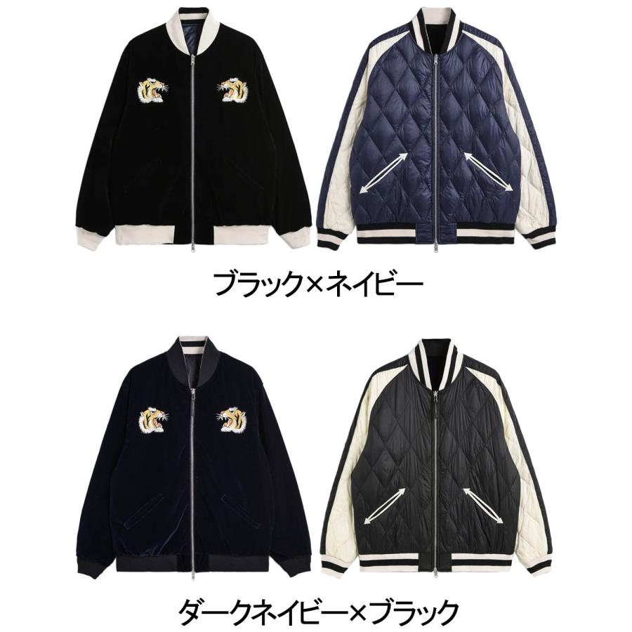 美品 TAION ジャパンスペシャルリバーシブル スカジャン ダウン　完売 L TAION(タイオン) ジャパンスペシャル リバーシブル スカジャン ダウン