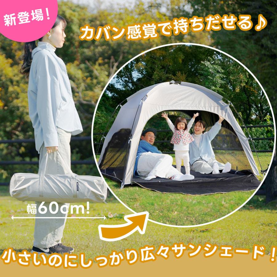 QUICKCAMP（クイックキャンプ） ワンタッチテント ポップアップテント