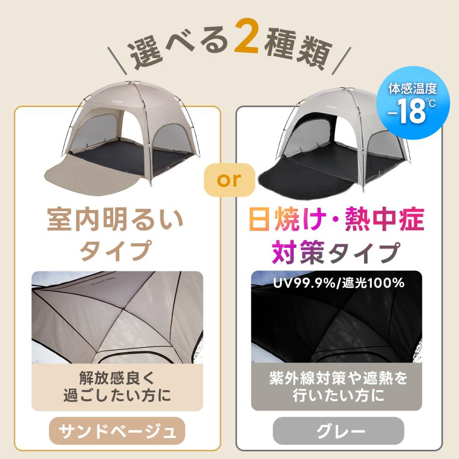 QUICKCAMP（クイックキャンプ） ☆10%OFFクーポン 9/11-13