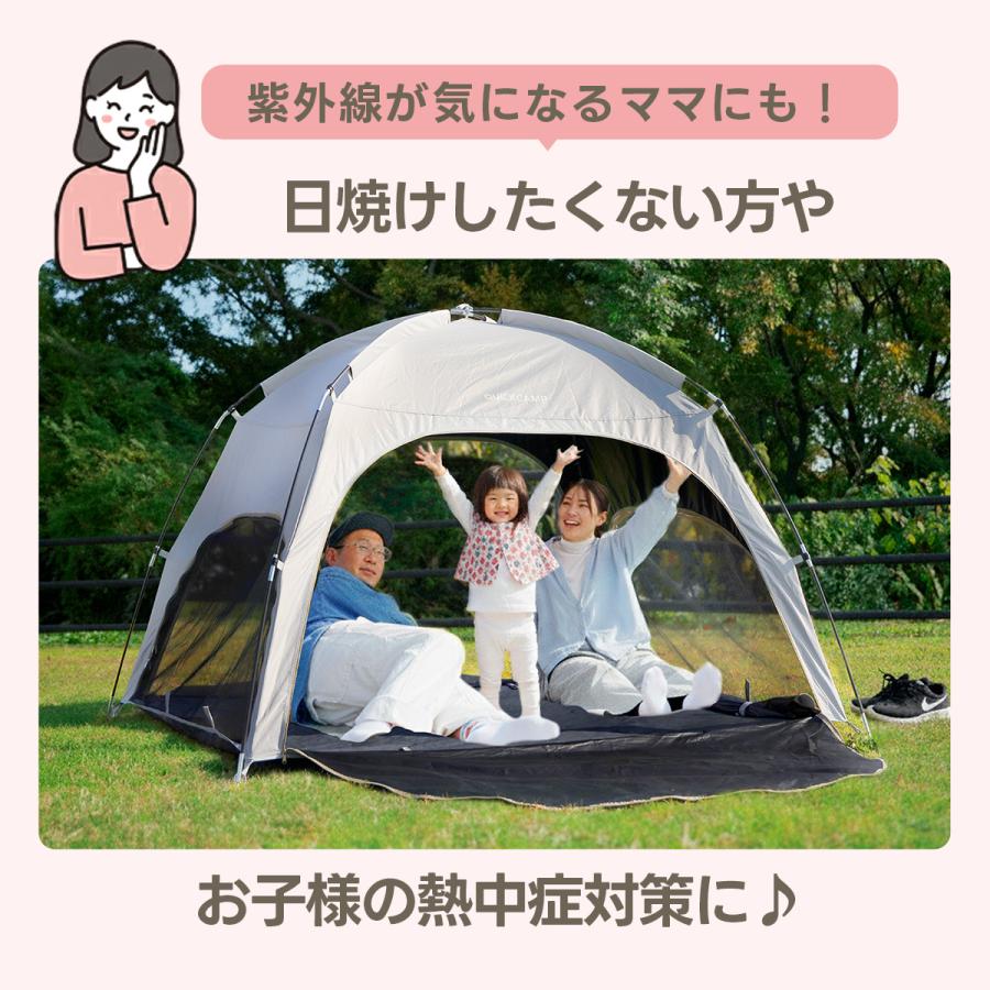 QUICKCAMP（クイックキャンプ） ワンタッチテント ポップアップテント