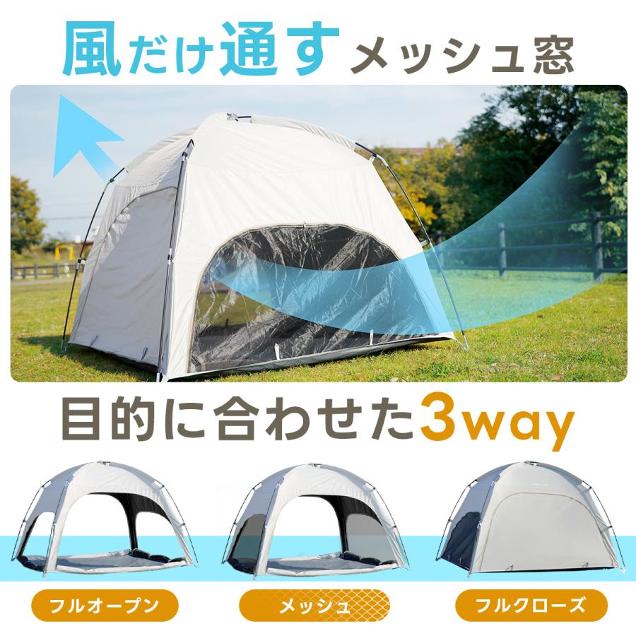 QUICKCAMP（クイックキャンプ） ☆5/20限定！10%OFFクーポン