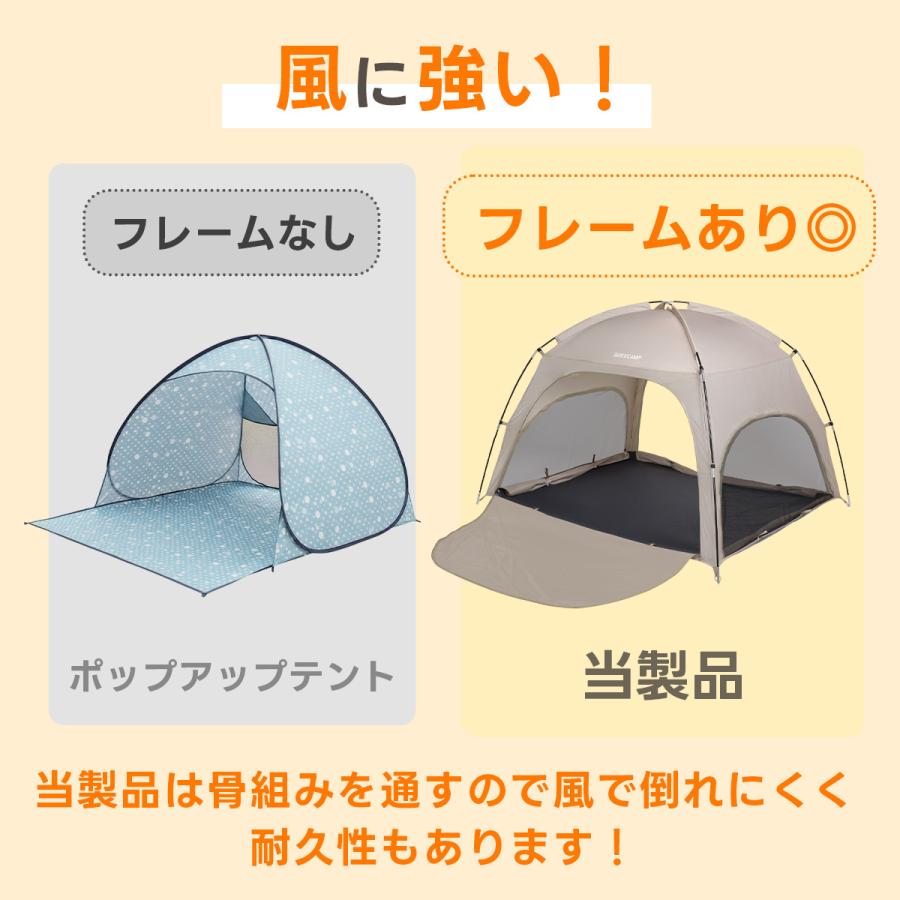 QUICKCAMP ワンタッチテント　タン QUICKCAMP（クイックキャンプ） ☆10%OFFクーポン 7/4-5☆ ワンタッチ