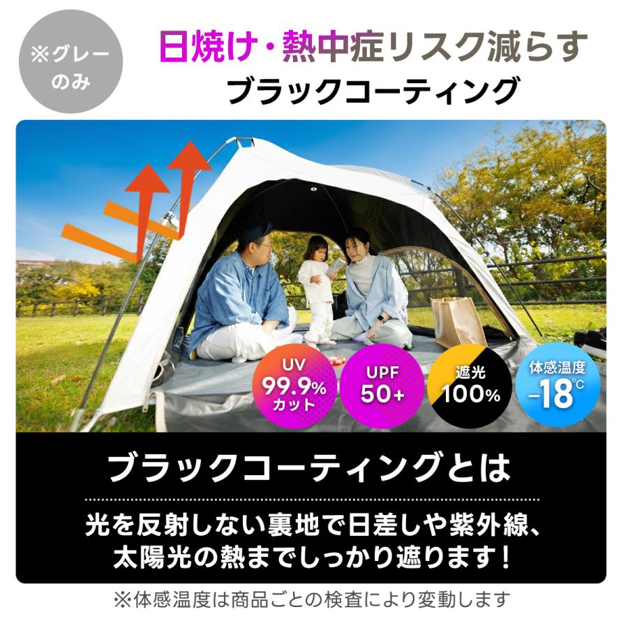 クイックキャンプ　ワンタッチテント　シェード　スクリーンテント　ブラック×サンド QUICKCAMP（クイックキャンプ） ☆5/20限定！10%OFFクーポン