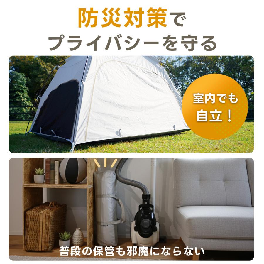 QUICKCAMP（クイックキャンプ） ワンタッチテント ポップアップテント