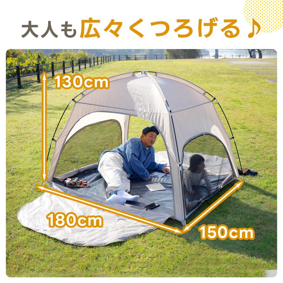 QUICKCAMP（クイックキャンプ） ワンタッチテント ポップアップテント