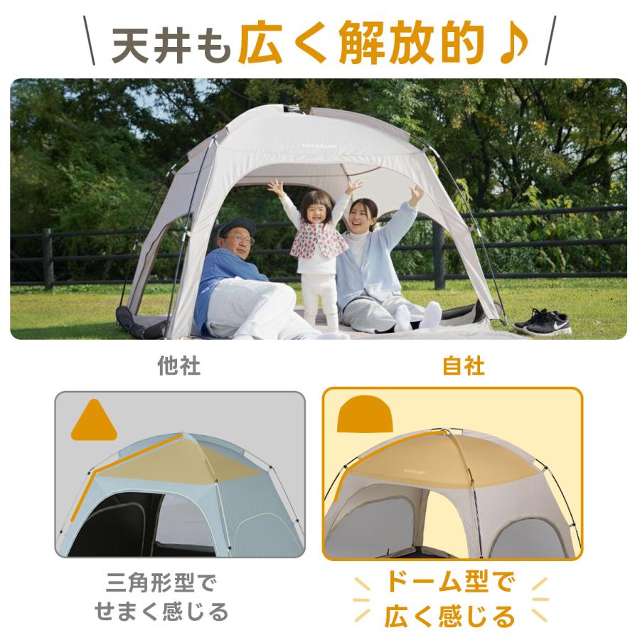 QUICKCAMP（クイックキャンプ） ワンタッチテント ポップアップテント