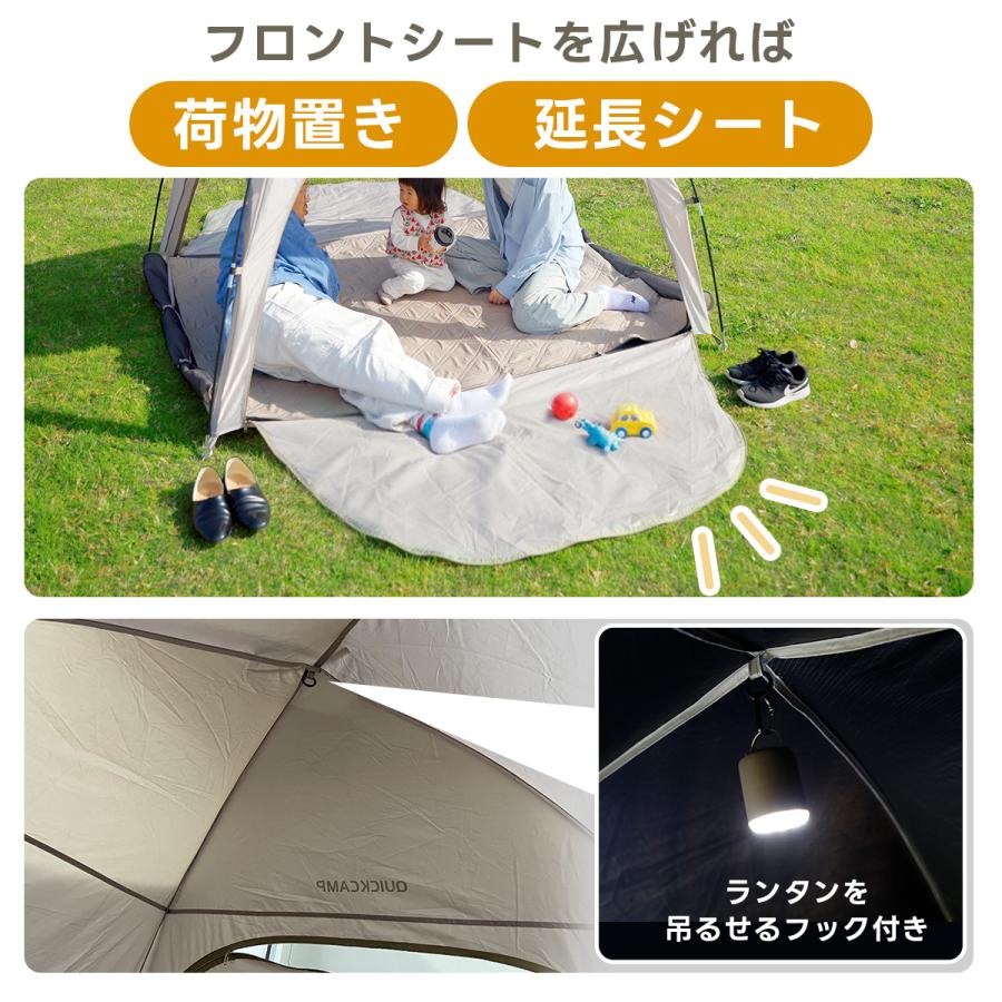 QUICKCAMP（クイックキャンプ） ワンタッチテント ポップアップテント