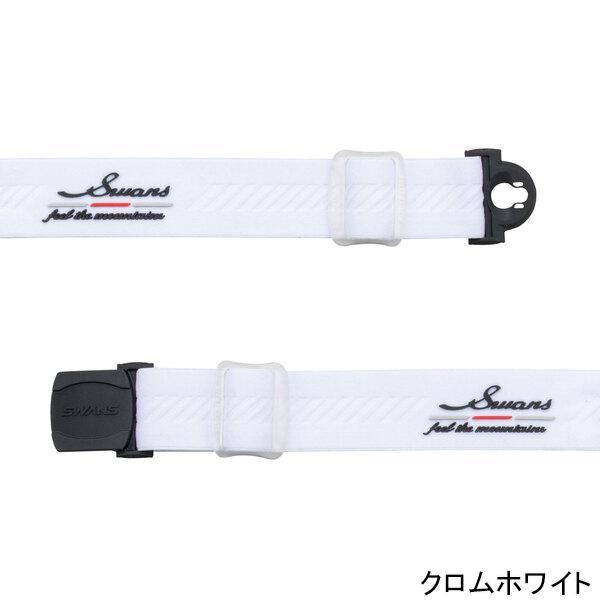 SWANS（スワンズ） ウルトラ調光ミラーモデル OB-MDH-CU-LP スノー