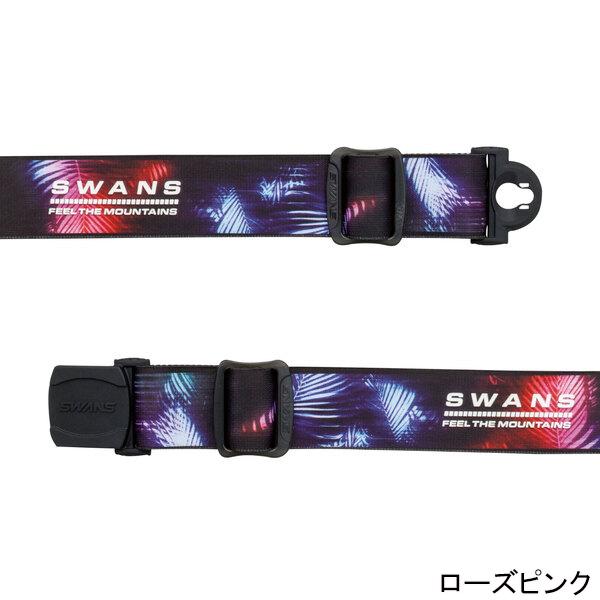 【SWANS/スワンズ】OB-MDH-CU-LP　ゴーグル/スキー/スノボ 山本光学 SWANS アウトバック OB-MDH-CU-LP (スキー・スノボー用