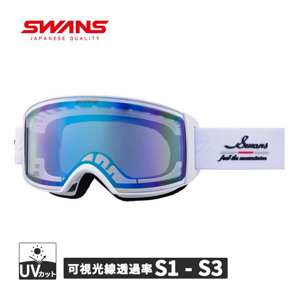 SWANS新品RACANゴーグル調光レンズホワイト人気カラー30%OFF眼鏡対応 SWANS新品RACANゴーグル調光レンズホワイト人気カラー30%OFF眼鏡対応