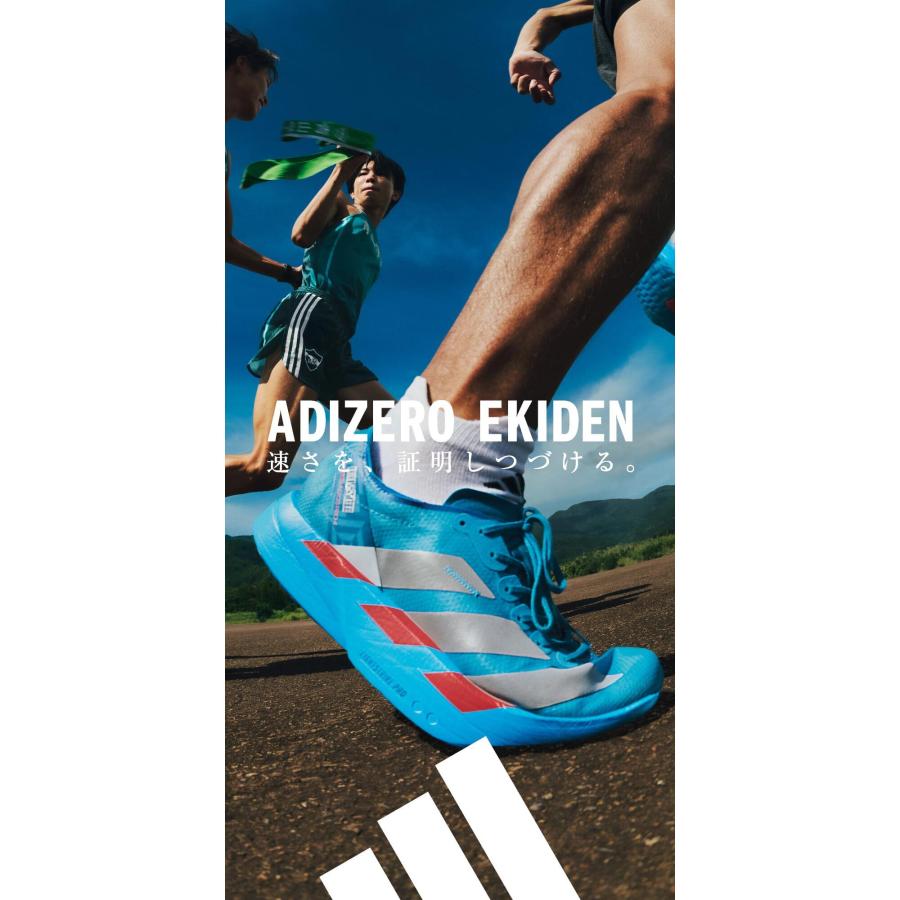 adidas（アディダス） アディゼロ ボストン 13 JR4868 SOLBLU/SILVMT