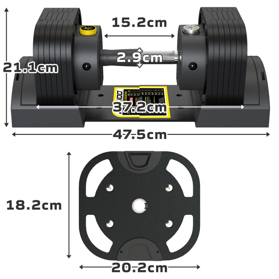 可変式ダンベル 32kg 1台 【5.9kg〜32.2kg 約5kg刻み 7段階】 左右独立
