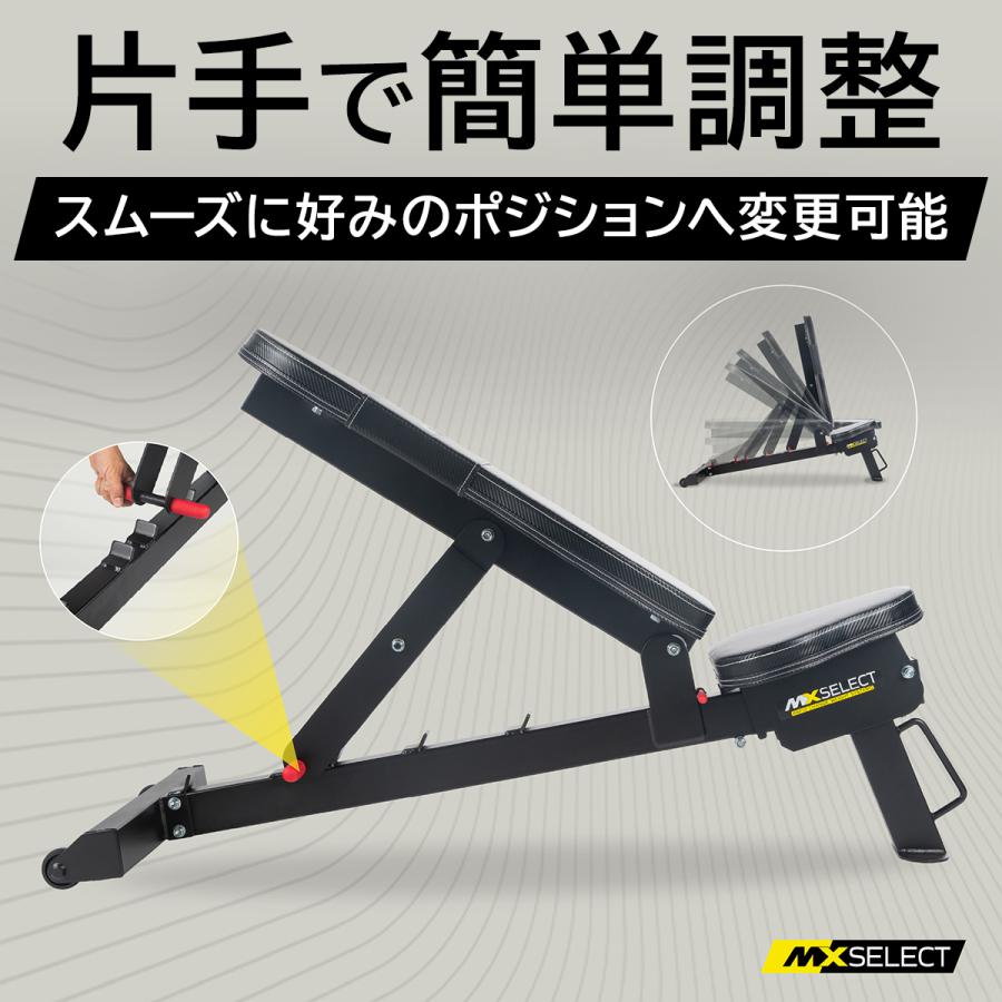 トレーニングベンチ 耐荷重250kg 6段階角度調整 インクライン