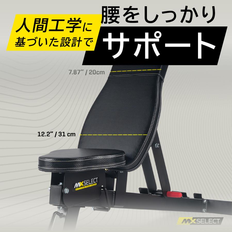 トレーニングベンチ 耐荷重250kg 6段階角度調整 インクライン