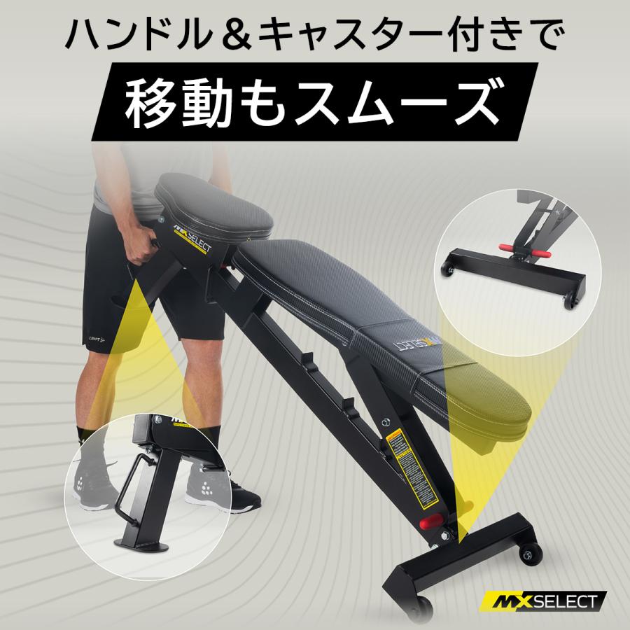 トレーニングベンチ 耐荷重250kg 6段階角度調整 インクライン