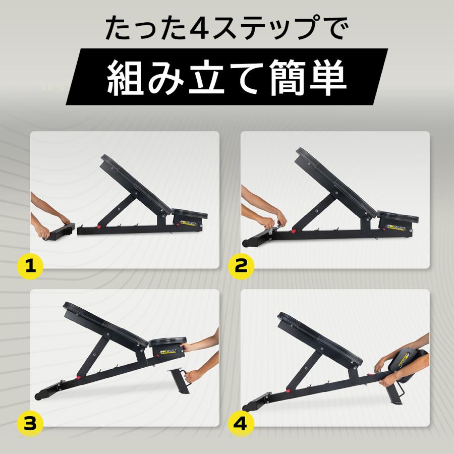 トレーニングベンチ 耐荷重250kg 6段階角度調整 インクライン