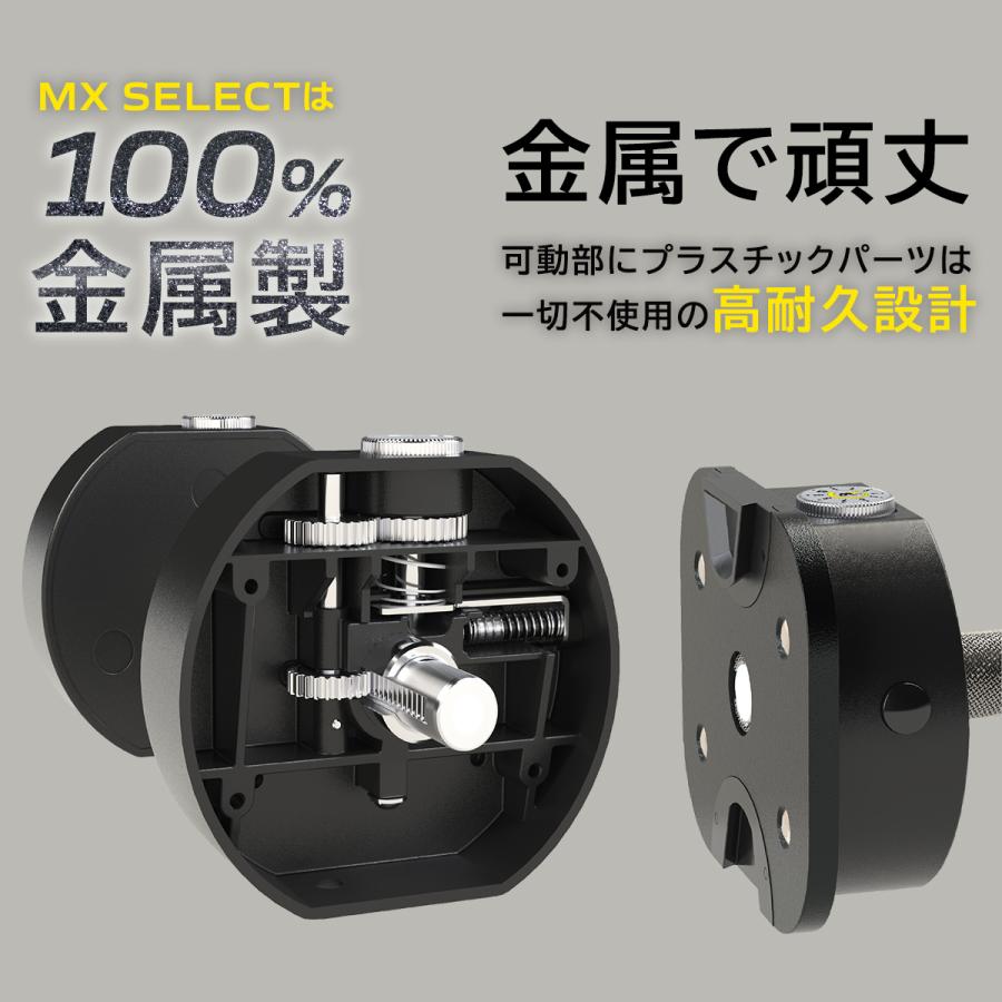 MX EVO 可変式バーベル スチールハンドル 【13.1〜53.7kg