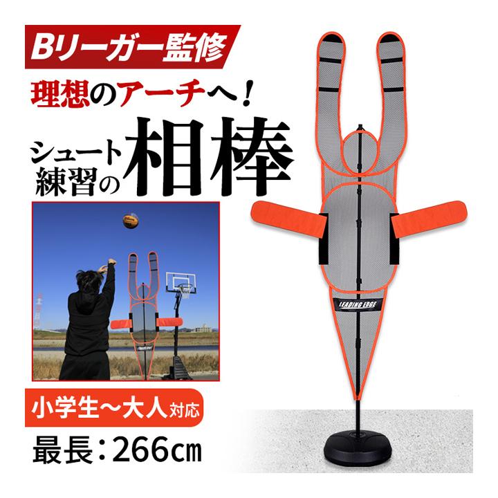 LEADING EDGE（リーディングエッジ） ディフェンスマネキン