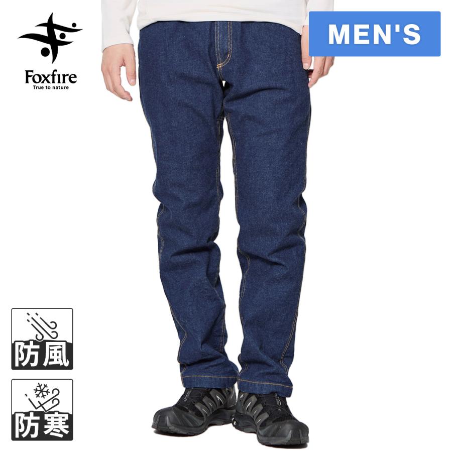 Foxfire（フォックスファイヤー） ウィンドストッパーサーモパンツ