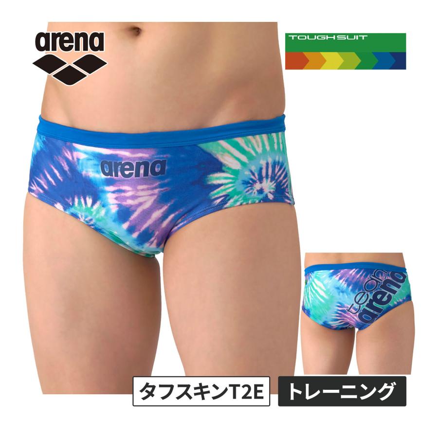 アリーナ（arena） ☆26年春夏新商品☆ トレーニングブリーフ