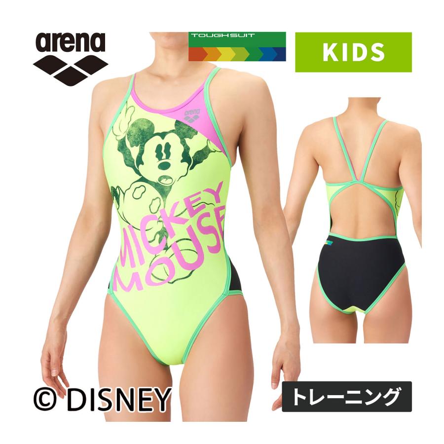 アリーナ（arena） トレーニングワンピース AS6SWM50G YLBK イエロー