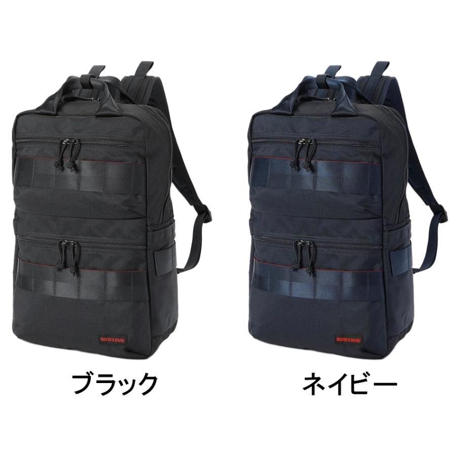 BRIEFING バックパック BRIEFING（ブリーフィング） 最大51% 5/9限定 リュック バックパック