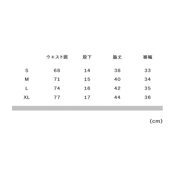ザ・ノース・フェイス フリーランライトショーツ NB42690 ES エンバーソイル メンズ 2026春夏モデル ショートパンツ ズボン ランニング ジョギング レースの画像