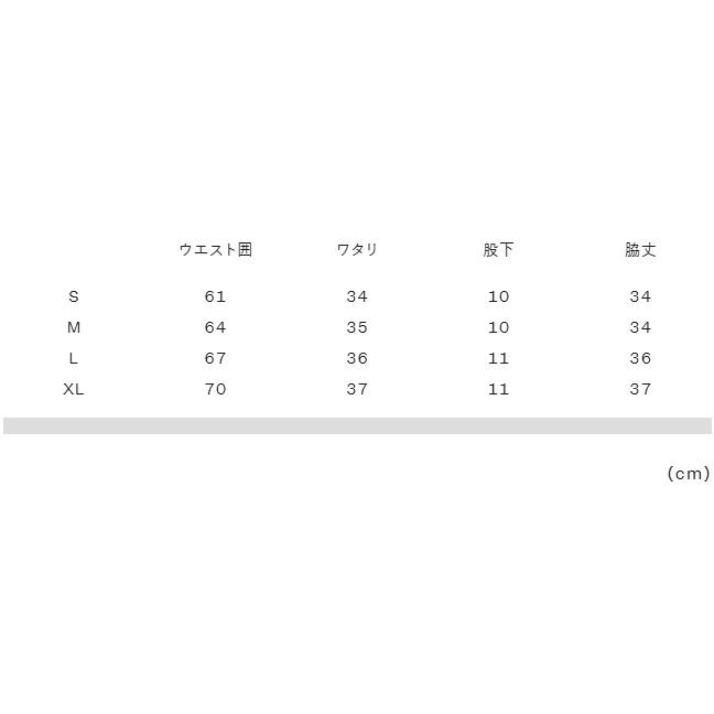 ザ・ノース・フェイス エンデュリストレイルベリーショーツ NB72573 SL スレートグレー メンズ 2026春夏モデル ランニングパンツ ショートパンツ ショーツの画像
