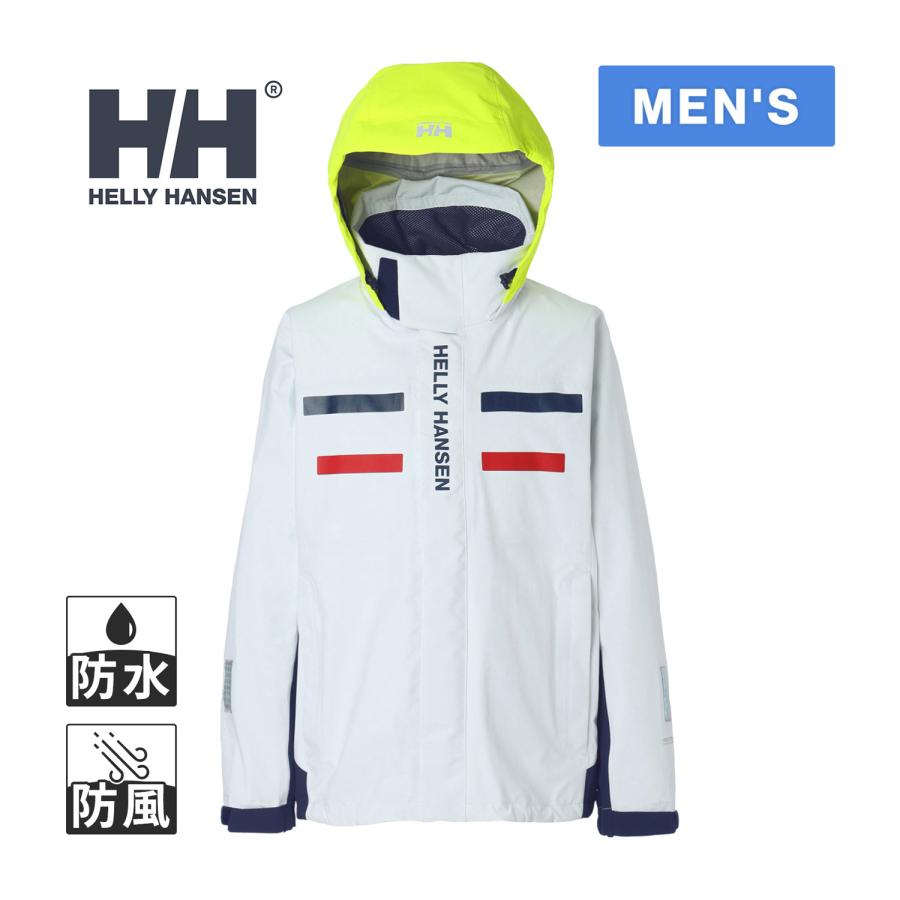 HELLY HANSEN（ヘリーハンセン） マイルドウィンドジャケット HH12558