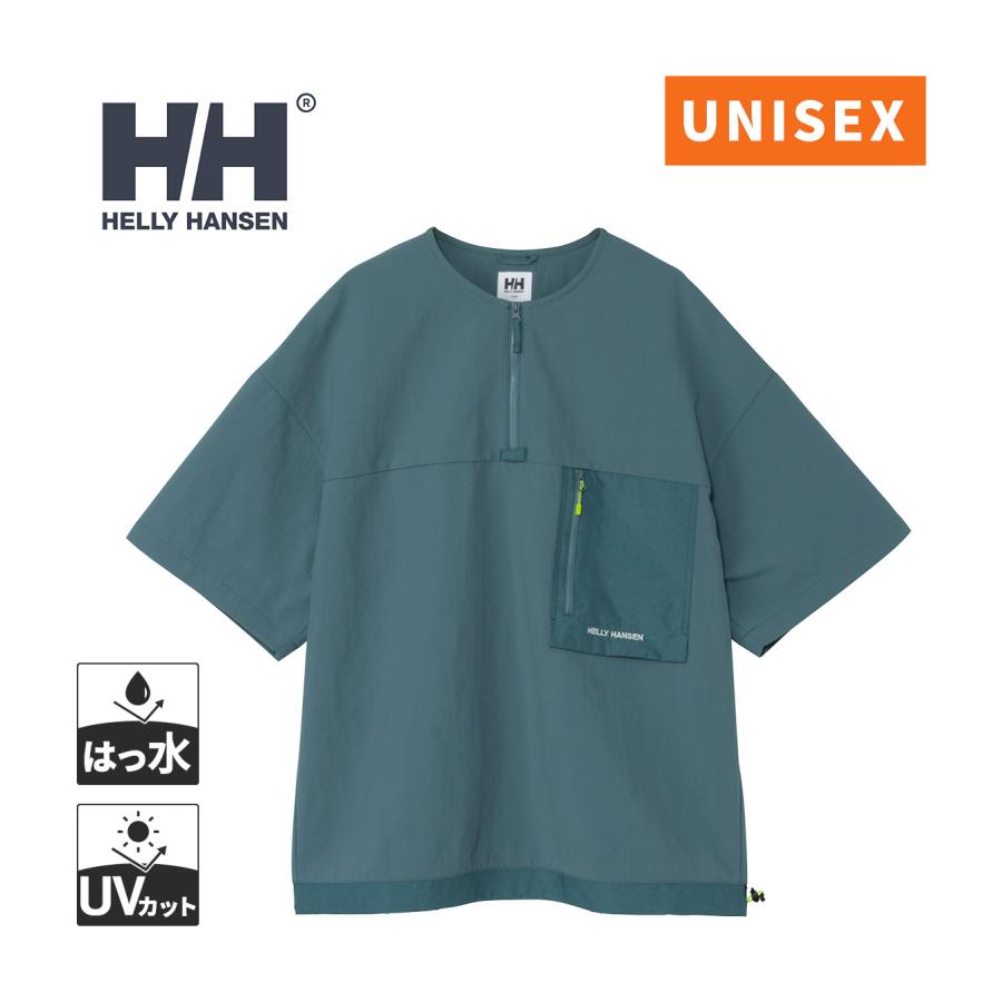 HELLY HANSEN（ヘリーハンセン） ミステプルオーバー HOE32622 AN
