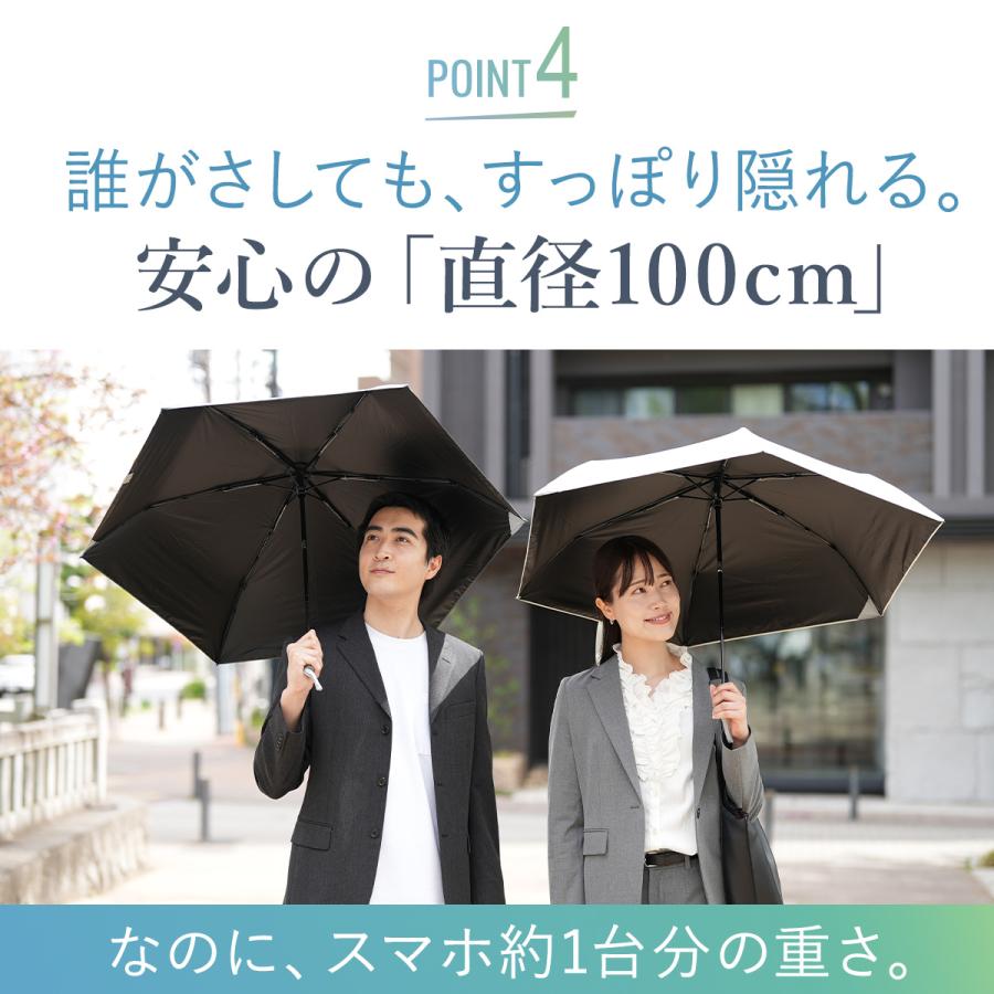 QUICKCAMP（クイックキャンプ） ワンタッチ日傘 晴雨兼用 QC×-0&