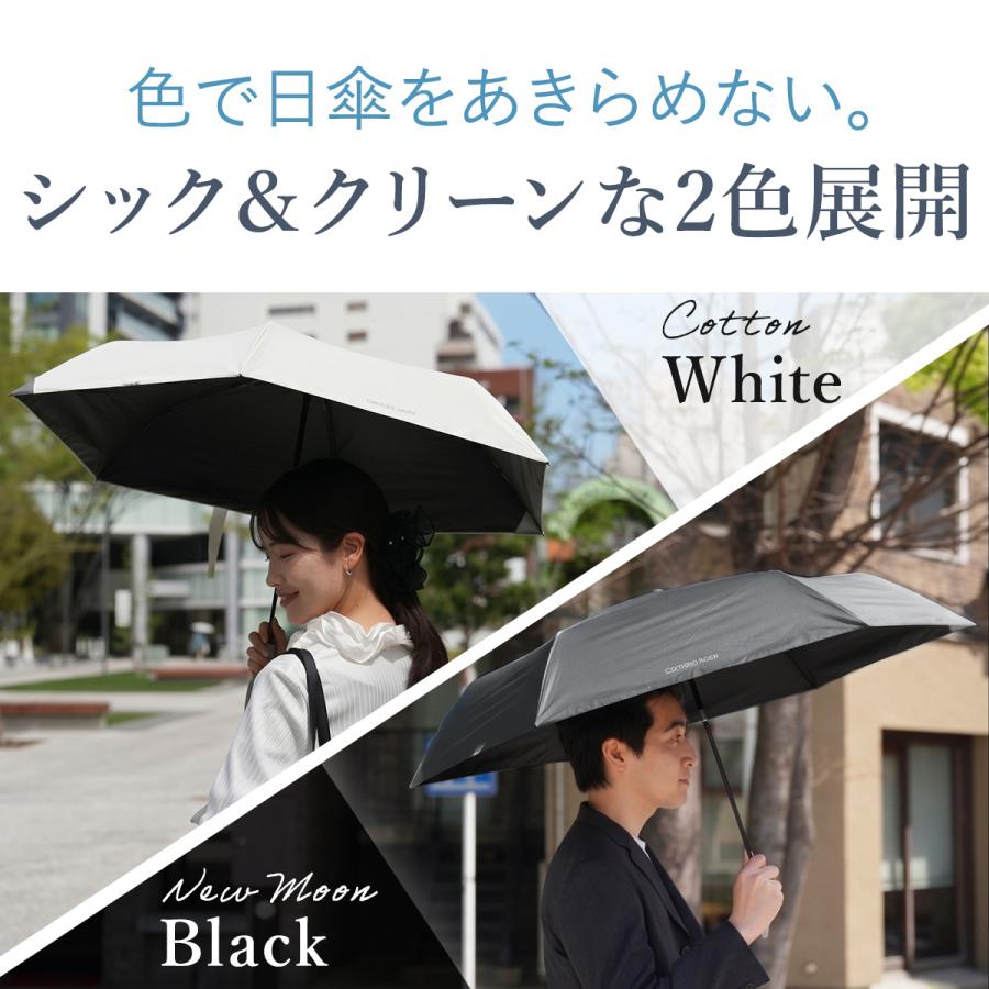 QUICKCAMP（クイックキャンプ） ワンタッチ日傘 晴雨兼用 QC×-0&