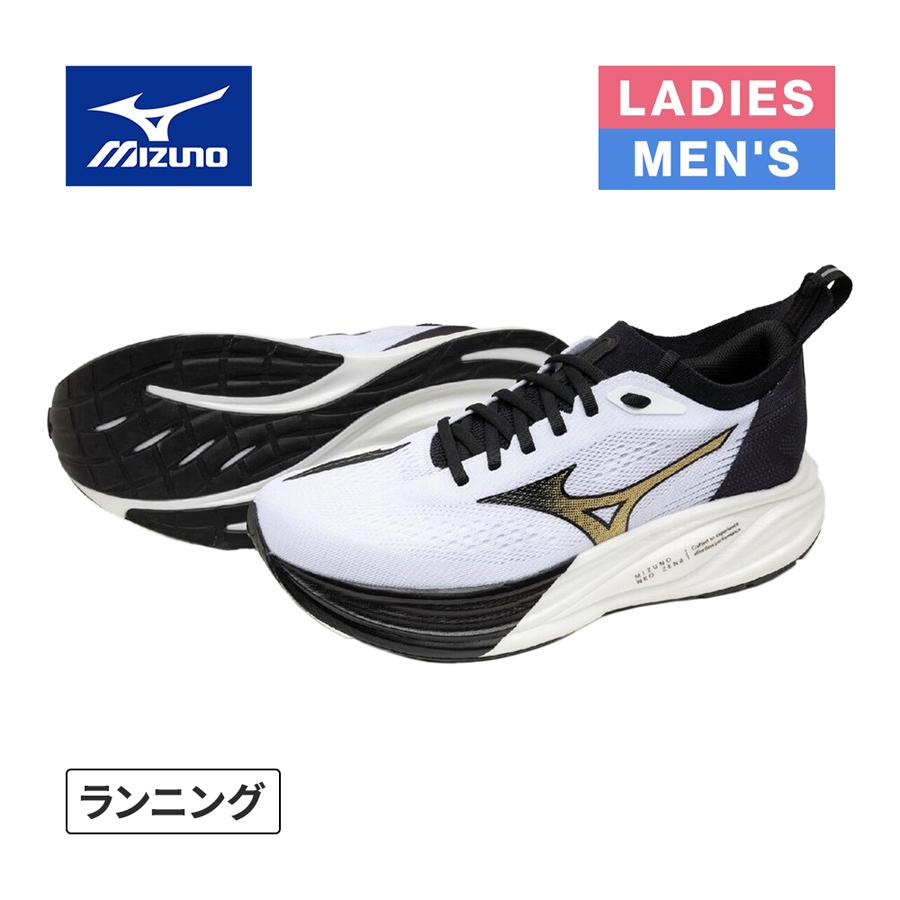 MIZUNO（ミズノ） ネオゼン2 J1GC2682 01 ホワイト×ゴールド×ブラック
