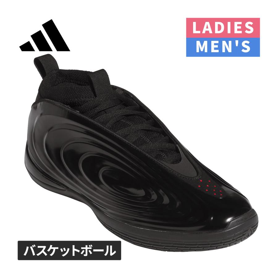 adidas（アディダス） ☆ポイント5倍 5/10まで☆ ハーデン ボリューム