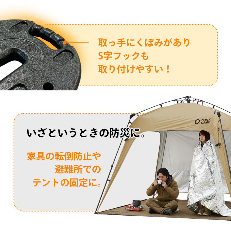 QUICKCAMP（クイックキャンプ） ☆5%OFFクーポン 10/4-5☆ 再入荷