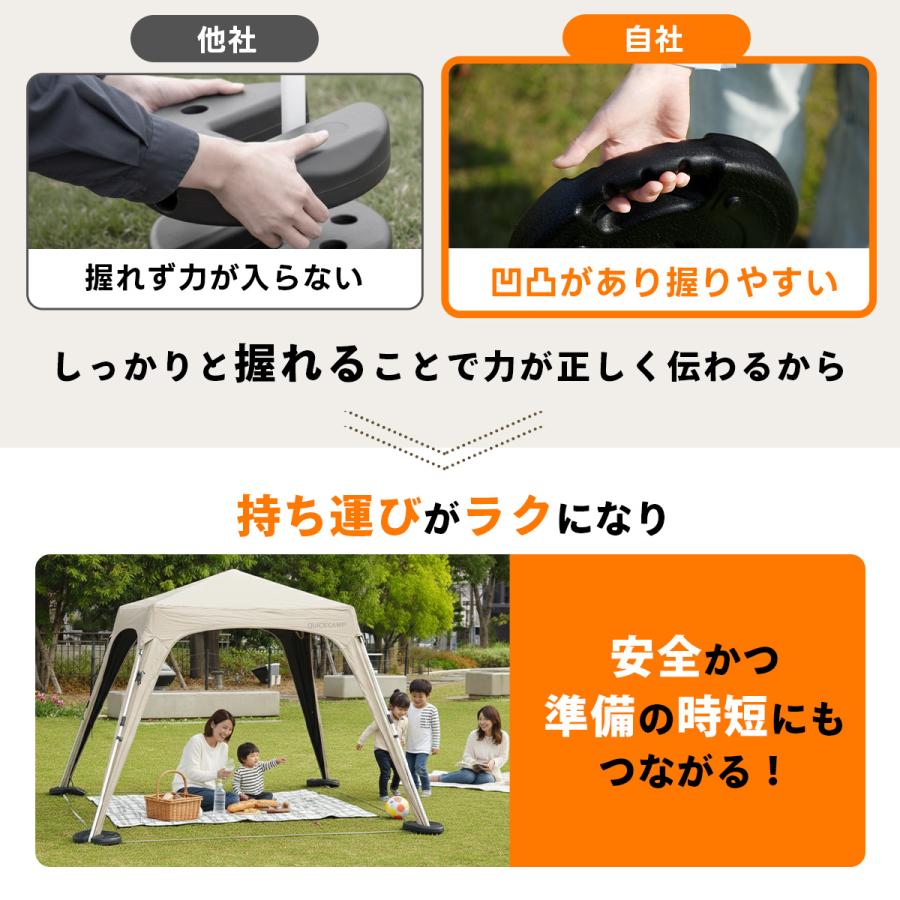 QUICKCAMP（クイックキャンプ） ☆5%OFFクーポン 10/4-5☆ 再入荷