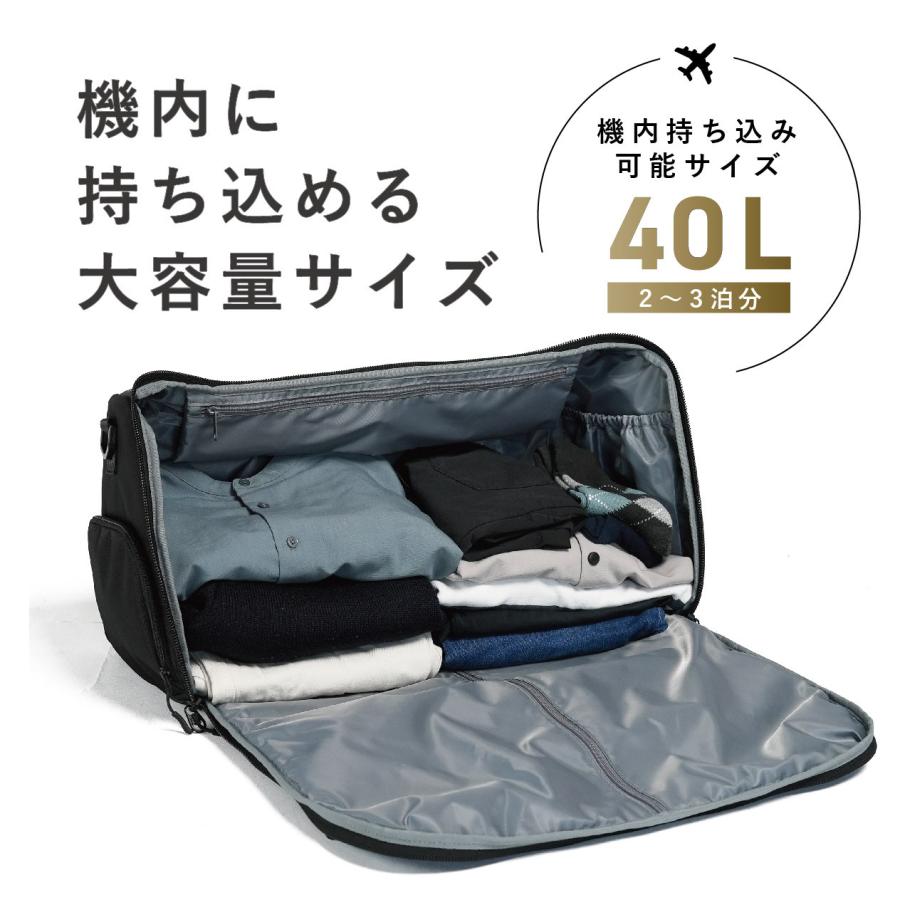 コンパス COMPASS+ ガーメントダッフルバッグ CP-GB55 ＆ トラベル コンプレッションバッグ CP-VP45 ブラック 計2点セット ビジネスバッグ ボストンバッグ | COMPASS+ | 03