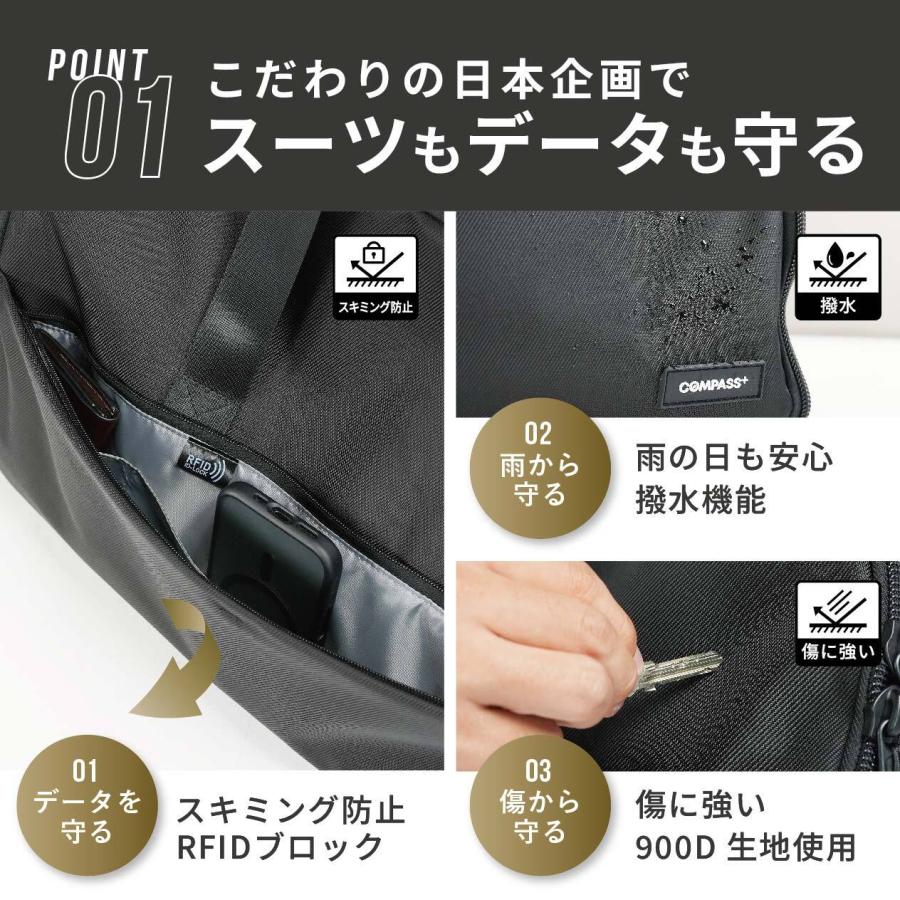 コンパス COMPASS+ ガーメントダッフルバッグ CP-GB55 ＆ トラベル コンプレッションバッグ CP-VP45 ブラック 計2点セット ビジネスバッグ ボストンバッグ | COMPASS+ | 04